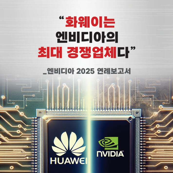 카드뉴스0