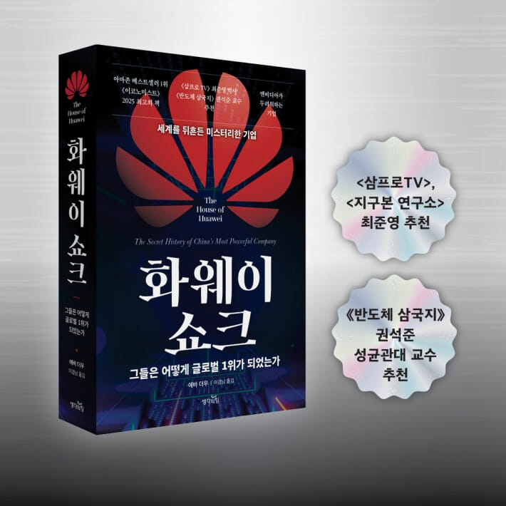 카드뉴스6