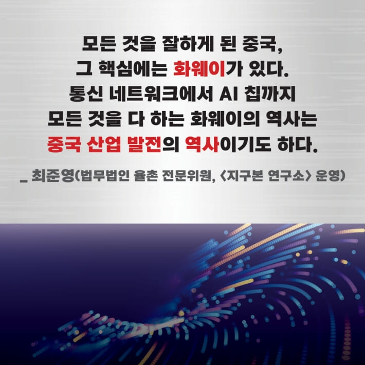 카드뉴스7