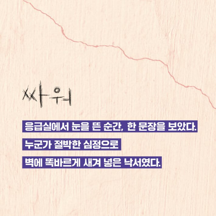 카드뉴스0