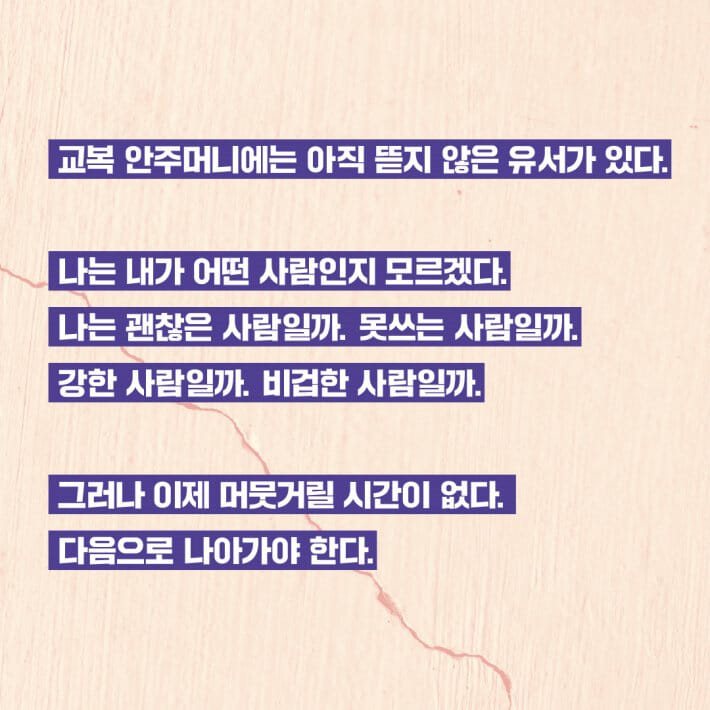 카드뉴스1