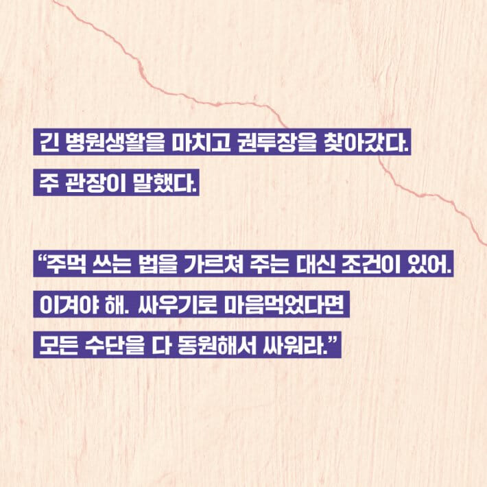 카드뉴스2