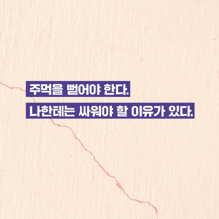 카드뉴스3