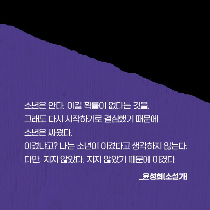 카드뉴스4
