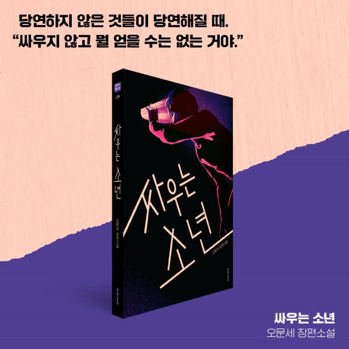 카드뉴스5