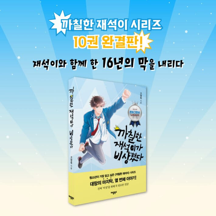 카드뉴스0