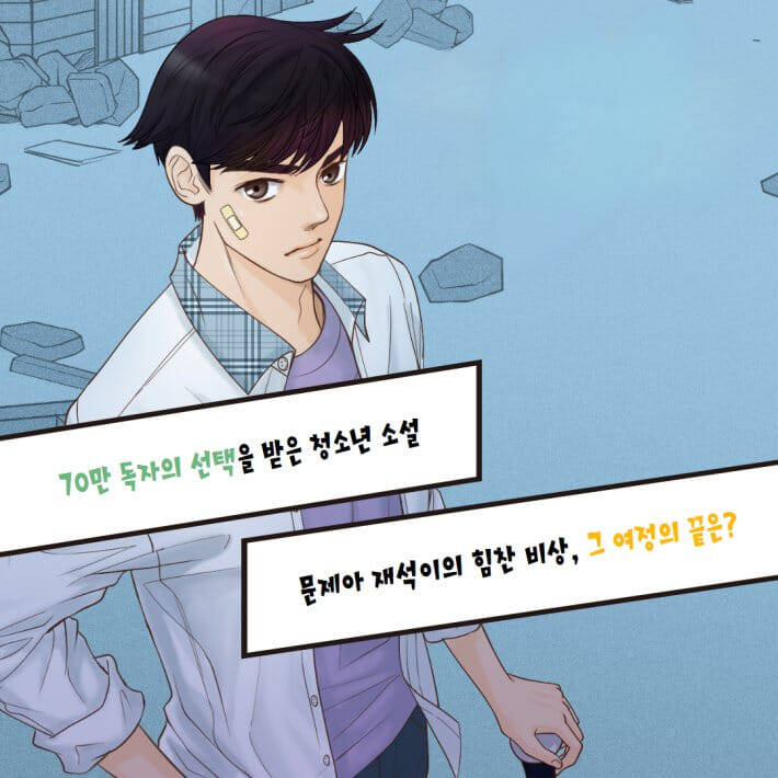 카드뉴스6