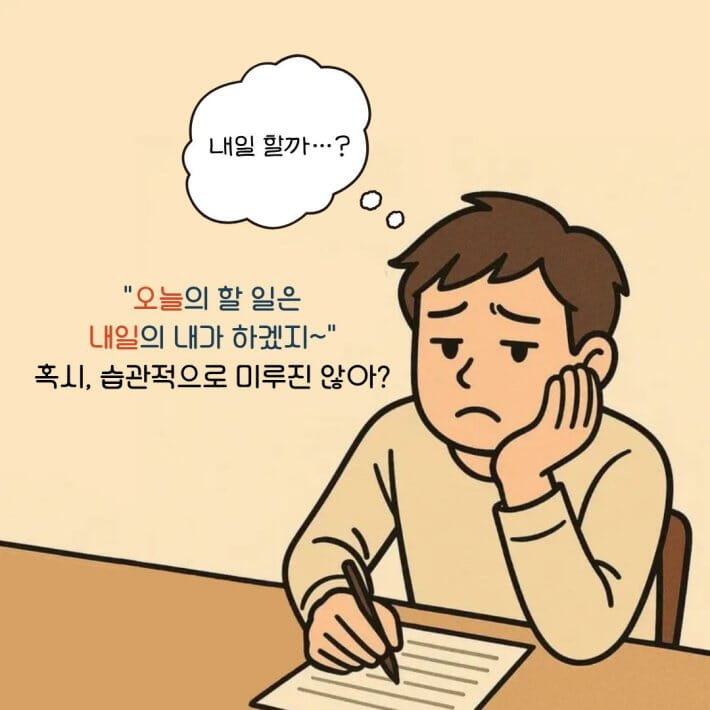 카드뉴스0