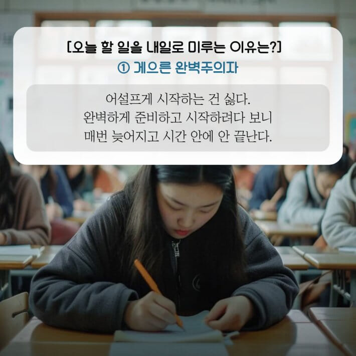 카드뉴스2
