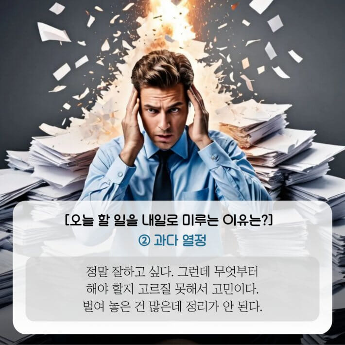 카드뉴스3