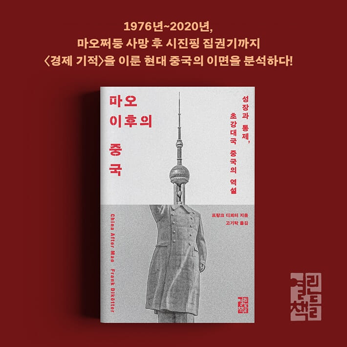 카드뉴스1