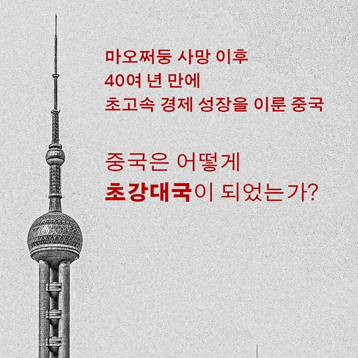 카드뉴스2