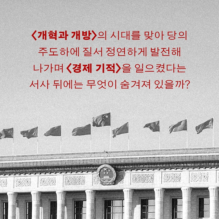카드뉴스3