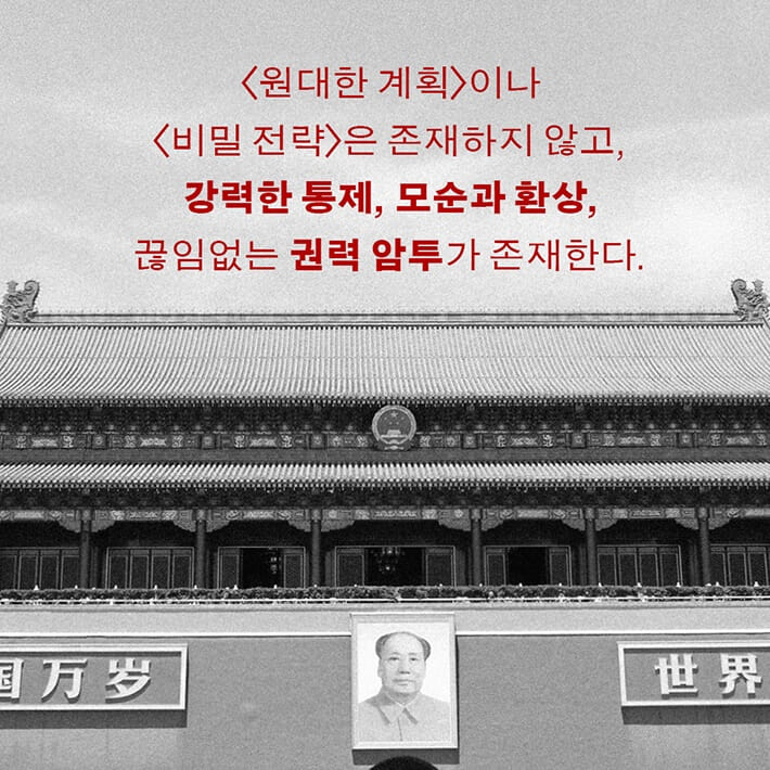 카드뉴스4