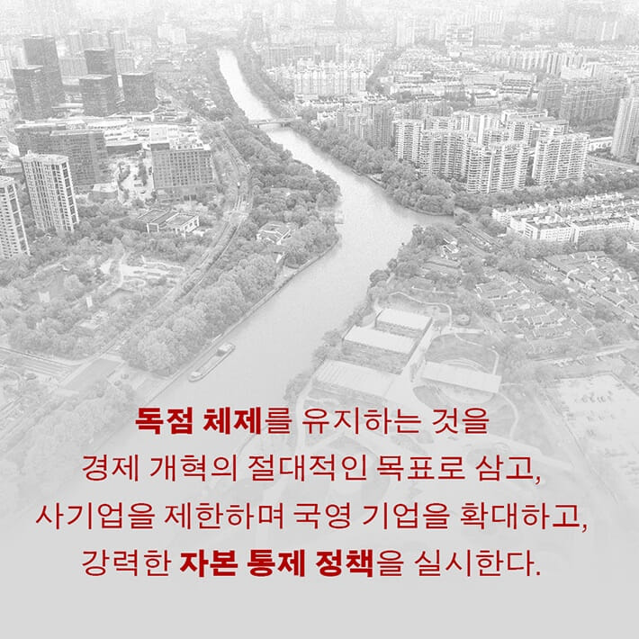 카드뉴스5