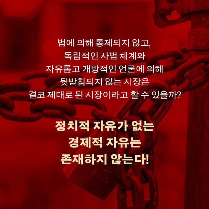 카드뉴스6
