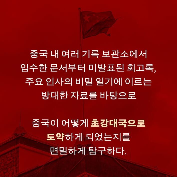 카드뉴스7