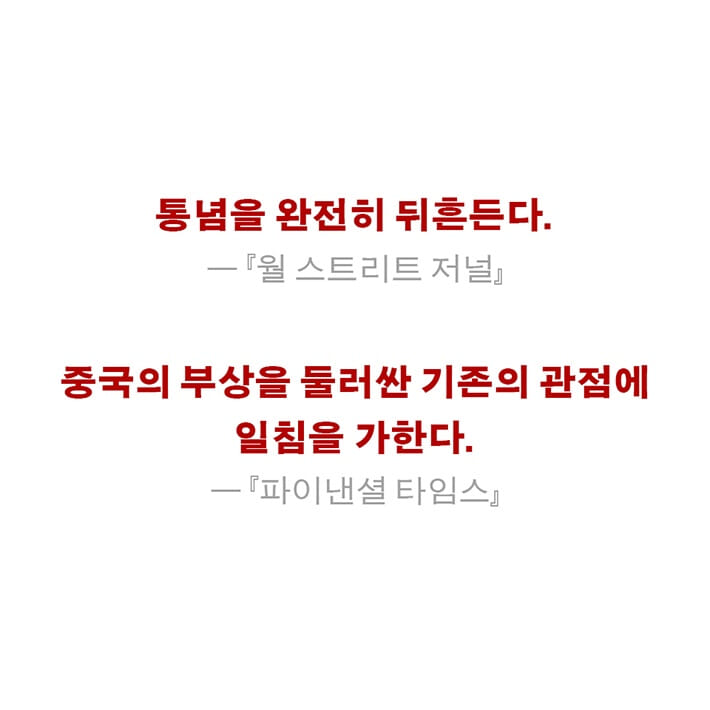 카드뉴스8