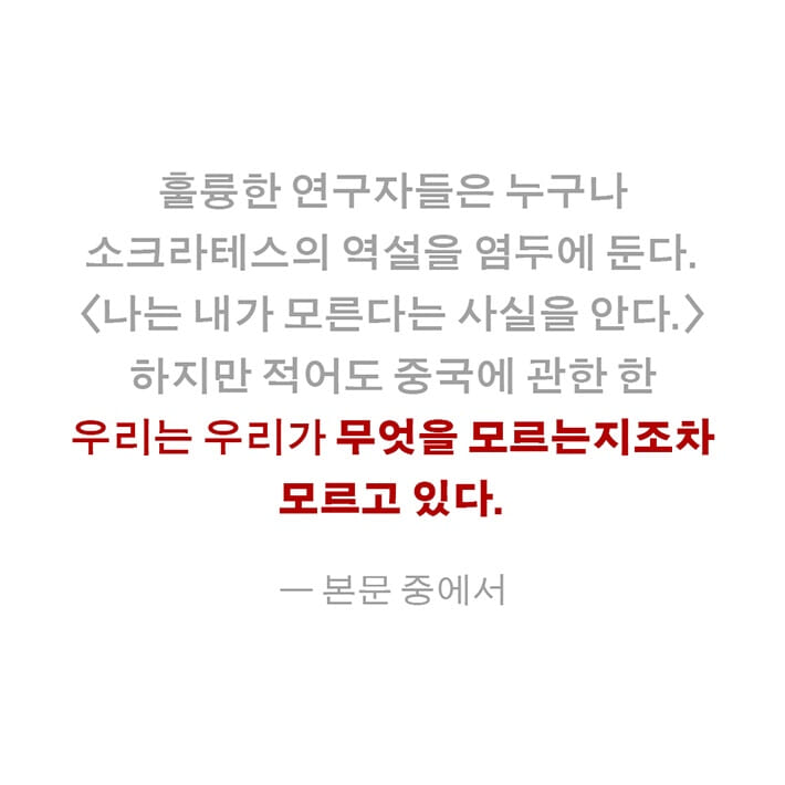 카드뉴스9