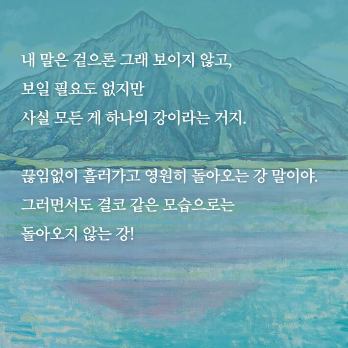 카드뉴스0