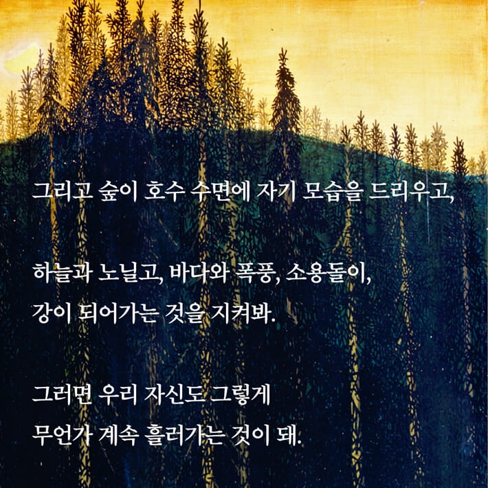 카드뉴스4