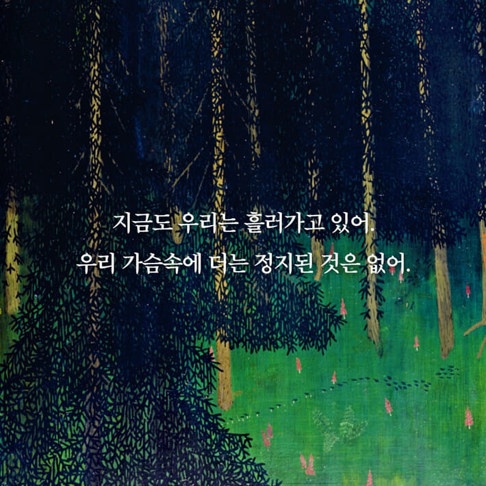 카드뉴스5