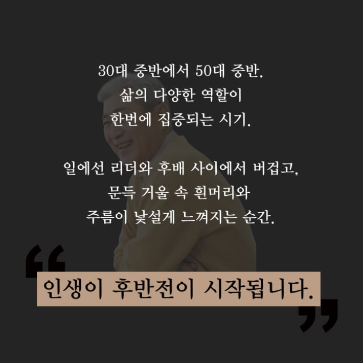 카드뉴스0