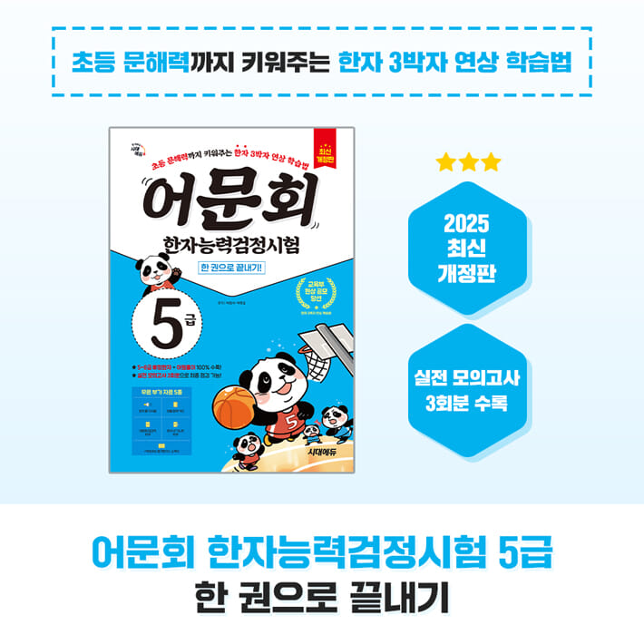 카드뉴스0