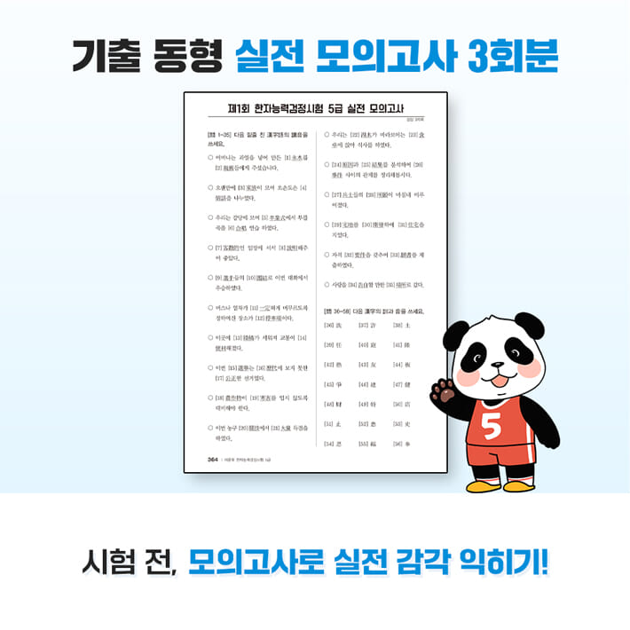 카드뉴스6