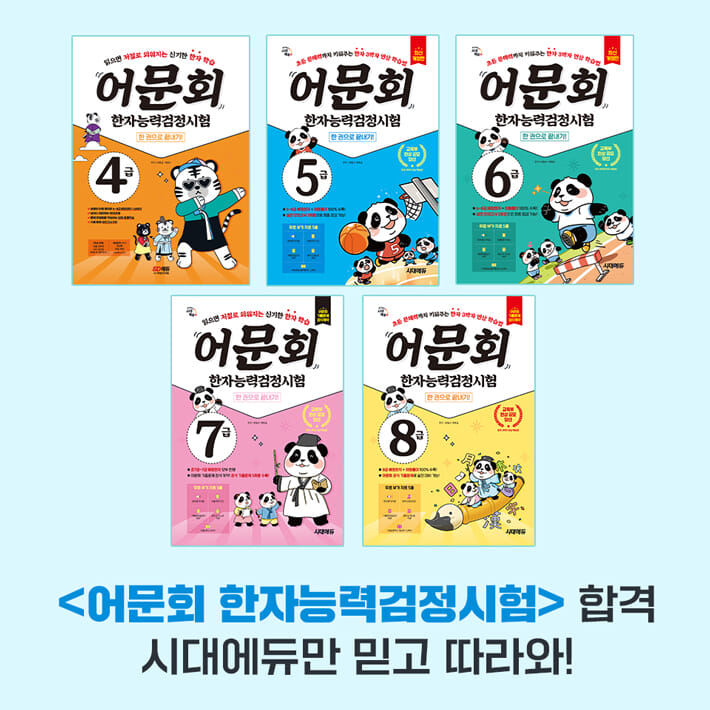 카드뉴스7