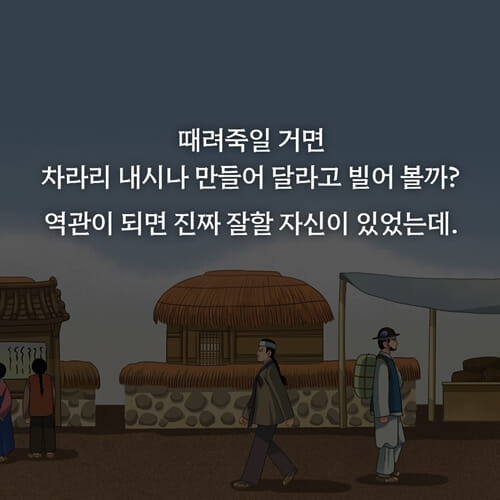 카드뉴스2