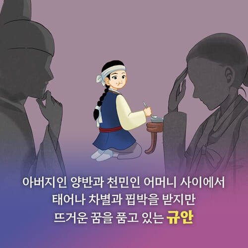 카드뉴스3