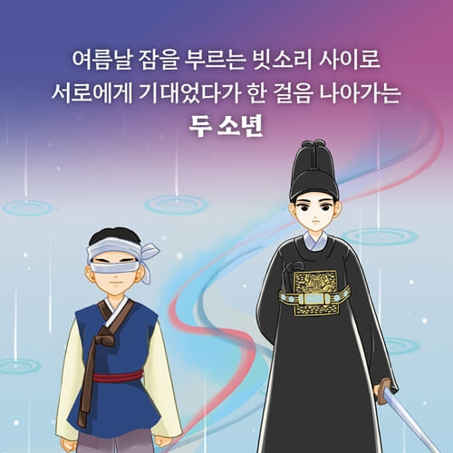 카드뉴스6