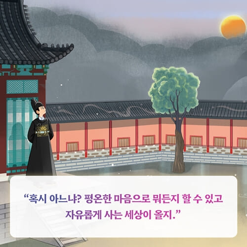 카드뉴스7