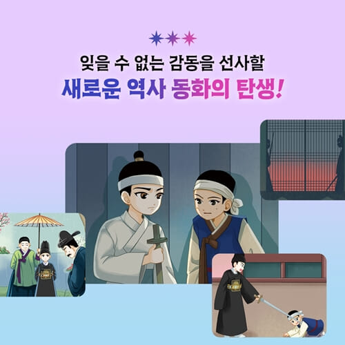 카드뉴스8