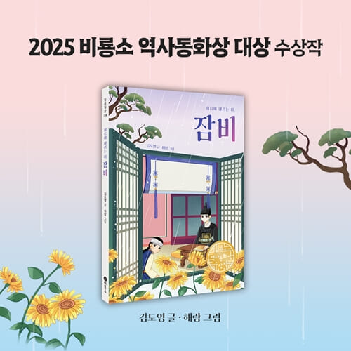카드뉴스10