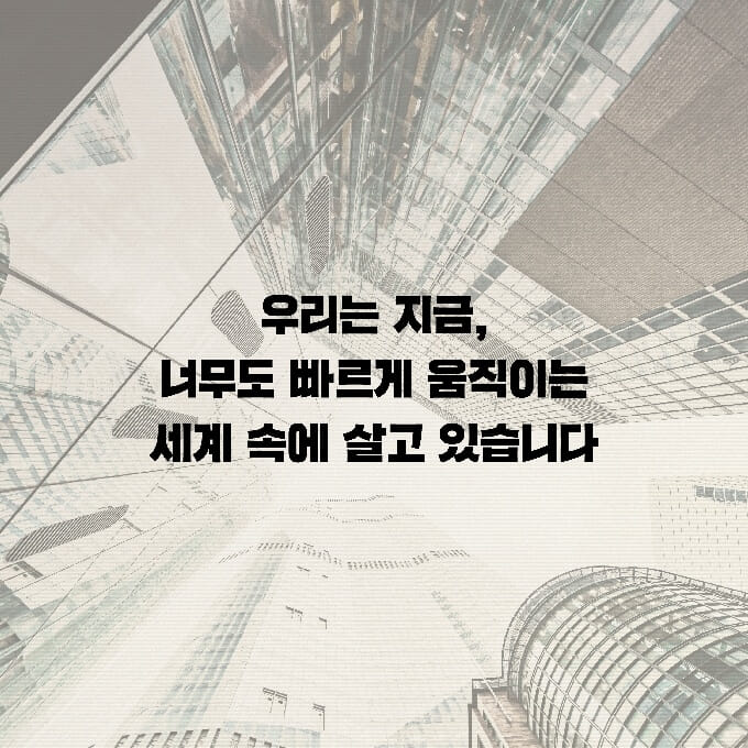 카드뉴스0