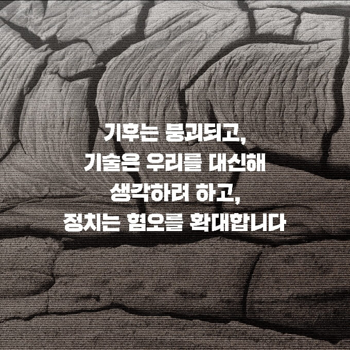 카드뉴스1
