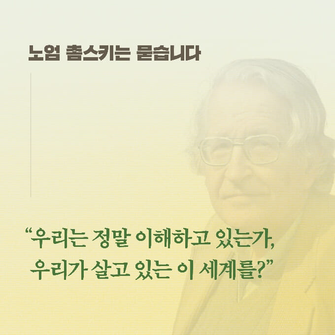 카드뉴스3