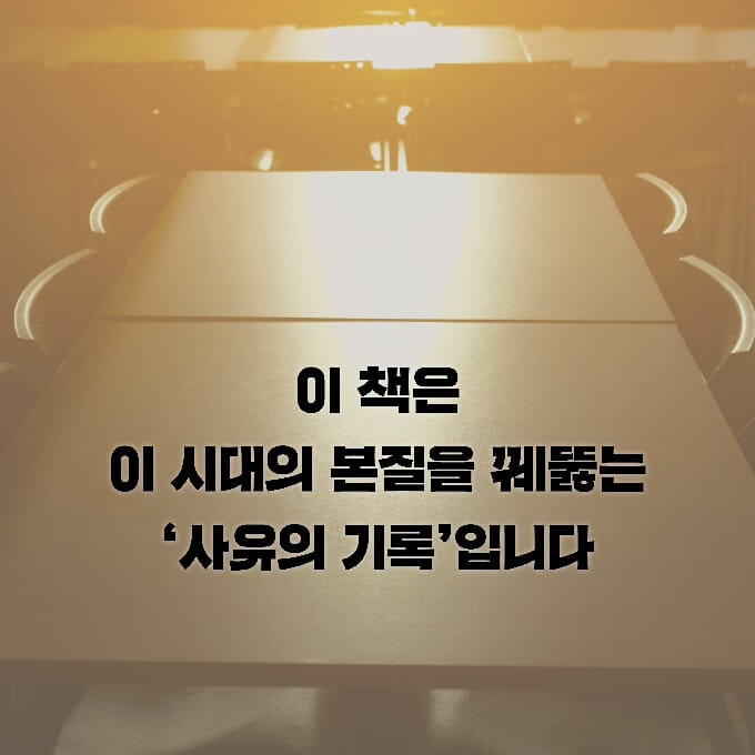 카드뉴스4
