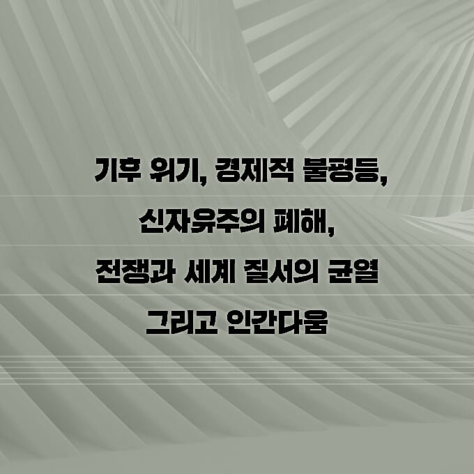 카드뉴스5