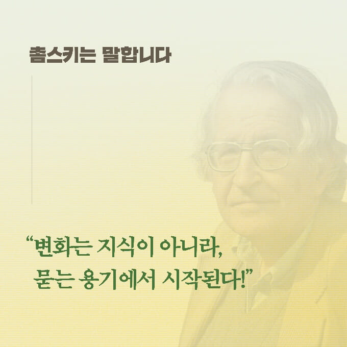 카드뉴스6