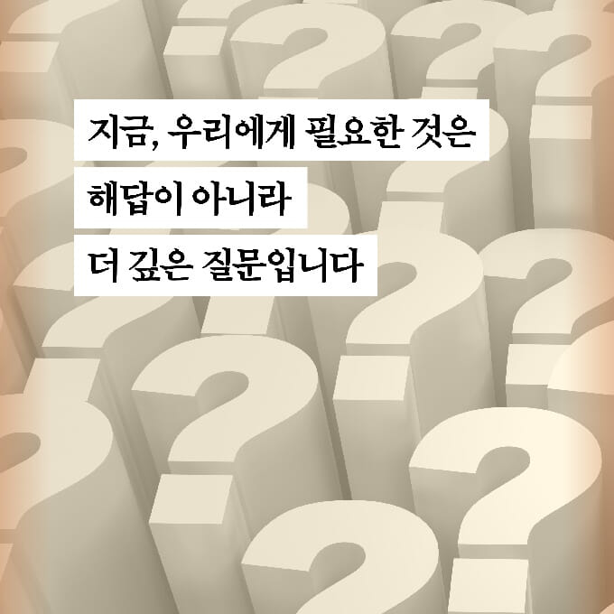 카드뉴스7