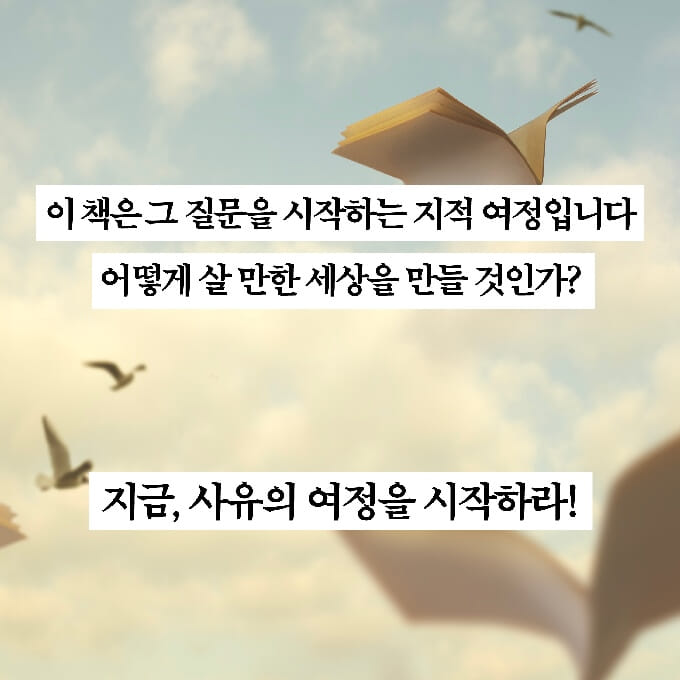 카드뉴스8