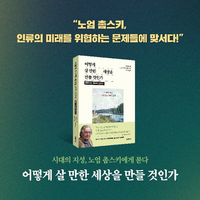 카드뉴스9