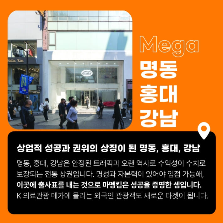 카드뉴스2