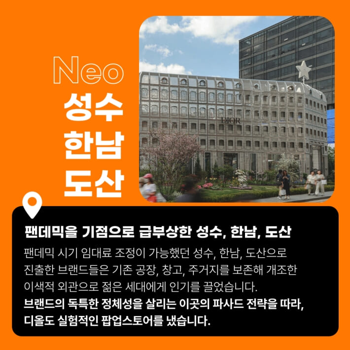 카드뉴스3