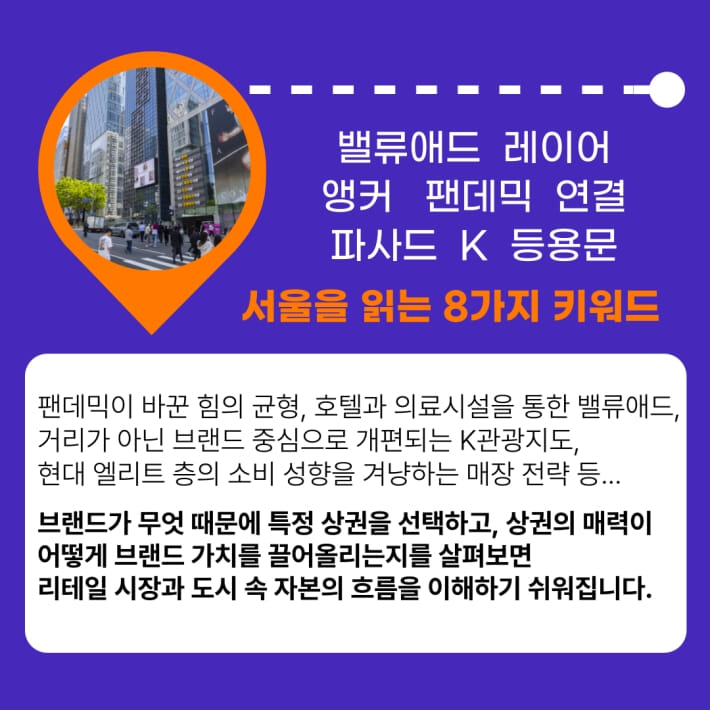 카드뉴스7