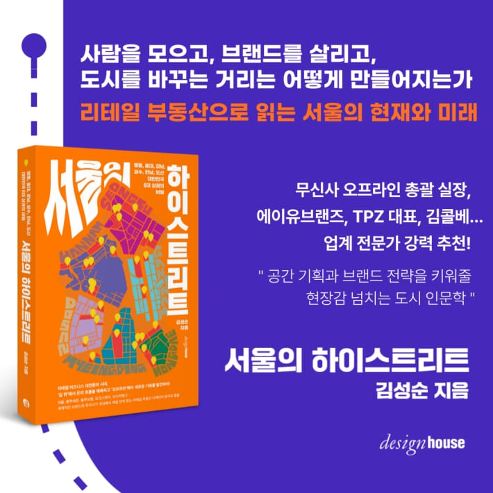 카드뉴스8