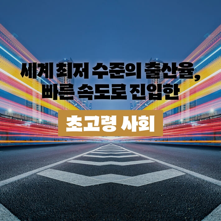 카드뉴스1